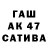 Героин гречка Hasmik Zalyan