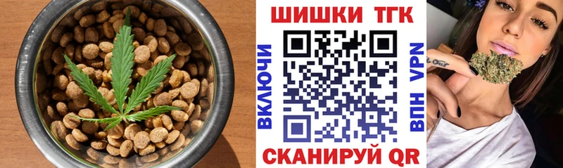 хочу наркоту  Михайловск  мега ссылки  Canna-Cookies конопля 