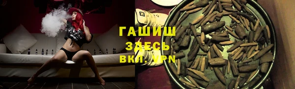 ешки Арсеньев