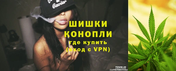 героин Аркадак