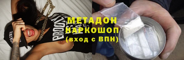 mdpv Переславль-Залесский