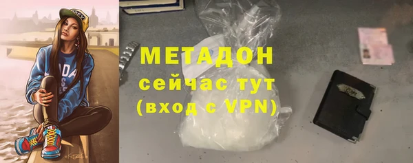 не бодяженный Алзамай