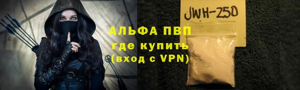 героин Аркадак