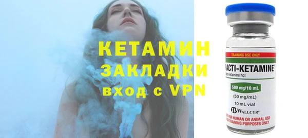 героин Аркадак