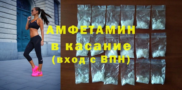 героин Аркадак