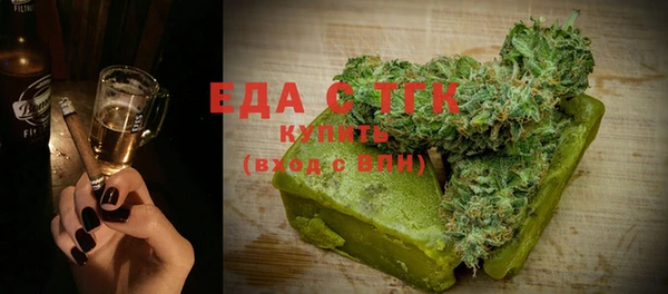 не бодяженный Алзамай