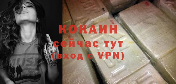 героин Аркадак
