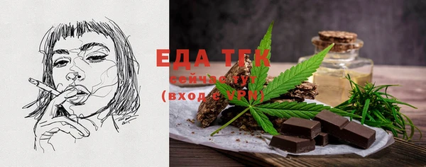 ешки Арсеньев