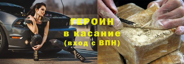 ешки Арсеньев