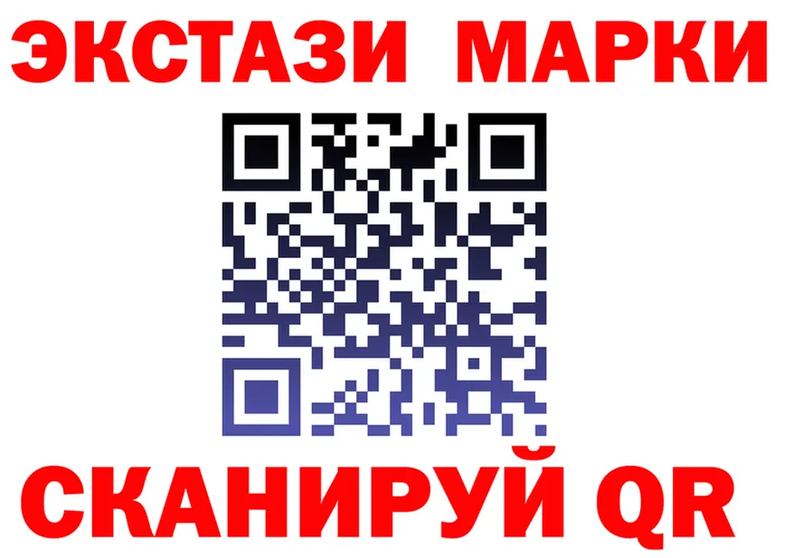 МЕФ 4 MMC зеркало shop omg Михайловск